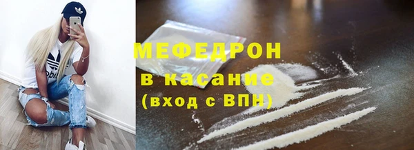 шишки Елизово