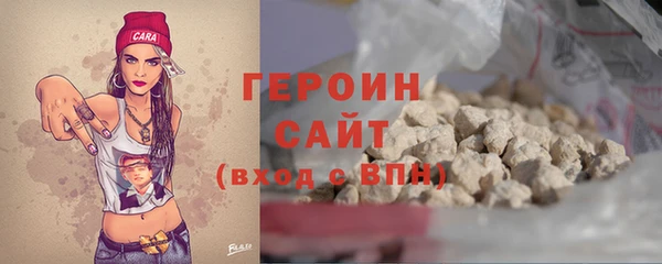 шишки Елизово