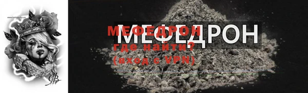 шишки Елизово