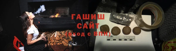 шишки Елизово