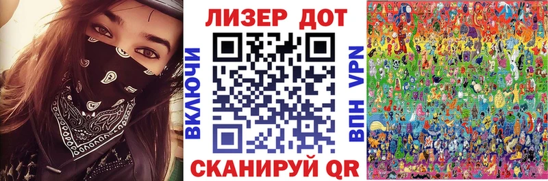 Наркотические марки 1,8мг Белый