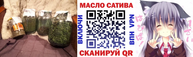Купить  Белый  ТГК вейп 